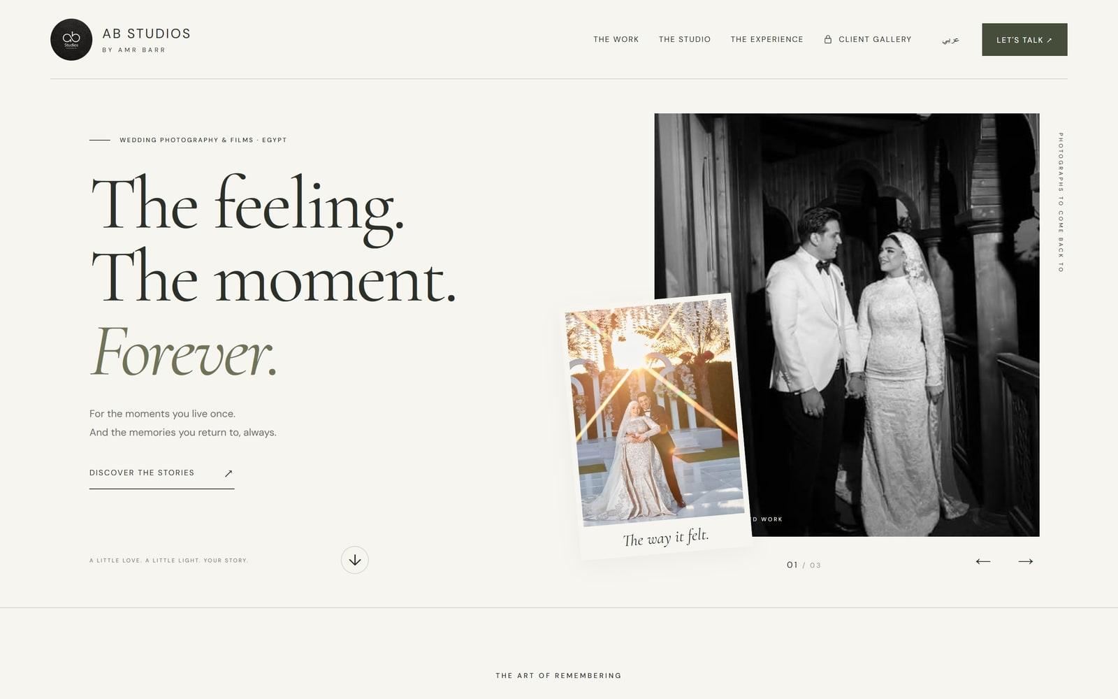 The AB Studios homepage — photography by Amr Barr.