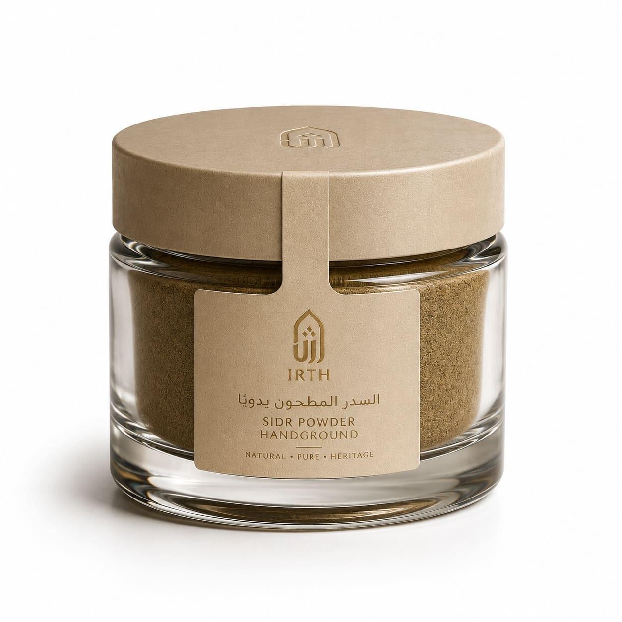 Sidr honey — collection imagery.
